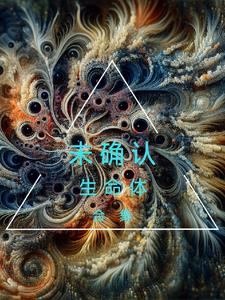 uu小说0