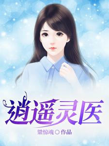 曹泽的乡村幸福生活小说全文免费阅读