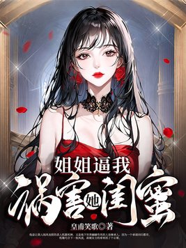 逍遥浅龙