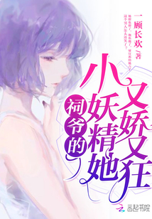 一顾长安