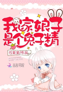 时茶茶江濯