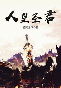 登陆月球的宇航员是哪些