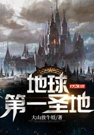 大山深处的放牛娃唱歌