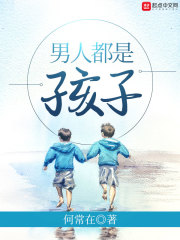 无限责任的例子